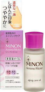 ~m A~mCXg GCWOPA etIC(20ml)y4987107628978z