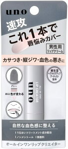 y[։zUNOiE[mjI[CbvNGC^[y4901872469932z2.2g