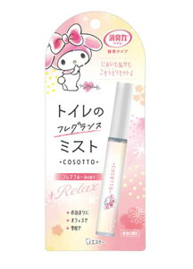 y[։zL gC̃tOX~Xgy4901070129645ztAt[(9ml) R\bg gCp gу^Cv