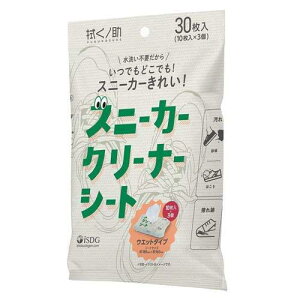 Xj[J[N[i[V[g 30(10×3)y4562355175414z