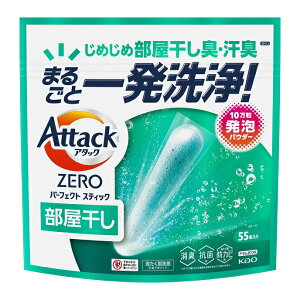 A^bNZERO p[tFNgXeBbN (55{)y4901301451521z