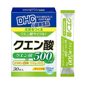 DHC NG_(30{)y4511413614679z