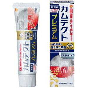 JeNg v~A zCgjO(95g)y4987977000089z