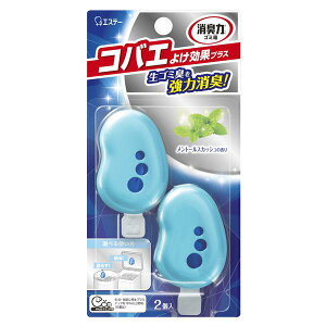 y[։zS~̏L g[XJbV̍(2)y4901070120987zLS~p RoG悯ʃvX