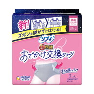 ソフィ おでかけショーツ ナプキン ML(7枚)【4903111025657】生理用ナプキン