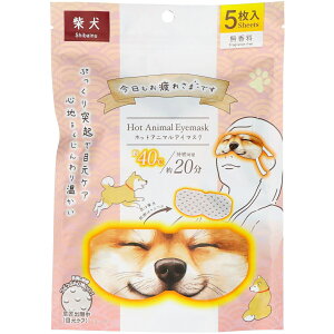 y[։zlł zbgAnimalAC}XN Č (5)y4571621446097z