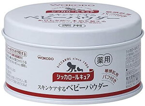 a VbJ[LA(ptt)y4987244145055z