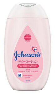 W\ xr[V300mly4901730180078z