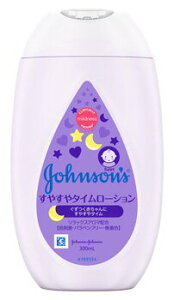 W\ ₷^C[V300mly4901730180085z