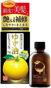 ゆず油 ヘアトリートメント パック 通販 価格比較 価格 Com