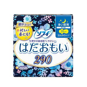 j`[ \tB ͂ ̖p 290 Hy4903111363582z29cm(10)y\tBz[pi]