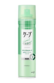 花王 ケープ ナチュラル＆キープ 無香料 180g【4901301373717】