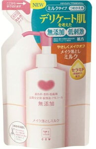 y[ցzΌ JEuh YCNƂ~Ny4901525004312z l֗p(130ml)