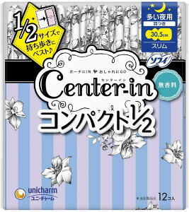 生理 ナプキン コンパクトの人気商品 通販 価格比較 価格 Com