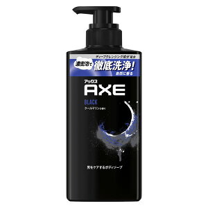 AXE(�A�b�N�X) �{�f�B�\�[�v �u���b�N �|���v(370g)�y4902111773735�z�{�� �N�[���}�����̍���