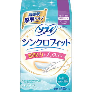 \tB VNtBbg ɑp(10)y4903111310319zpi