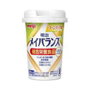 ���C�o�����X�~�j �J�b�v �R�[���X�[�v�� 125ml�y49721928�z