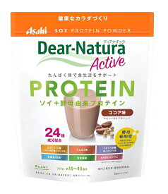 【送料無料】ディアナチュラアクティブ ソイプロテイン ココア味(360g)【4946842650644】