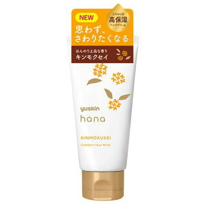 [XL ni(hana) nhN[ LNZC(50g)y4987353235128z