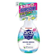 コバエコナーズ キッチン用スプレー 腐敗抑制 フローラルミント 250ml 【4987115543706】