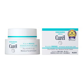 【2個セット 送料無料】花王 キュレル 潤浸保湿 フェイスクリーム40g×2個【4901301236210】保湿[花王 キュレル Curel 薬用保湿 クリーム 化粧品 セット]