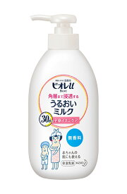 ビオレu 角層まで浸透する うるおいミルク 無香料(300mL)【4901301313133】【ビオレU(ビオレユー)】