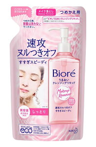 y[։zrI 邨NWOLbh ߂p(210mL)y4901301311672z