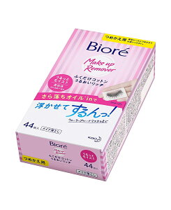 rI ӂRbg 邨b` ߂p(44)y4901301280459z