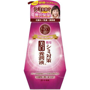 50̌b V~΍{t230mly4987241145485z