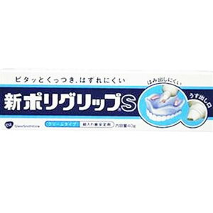 V|ObvS Eꎕ ₩~g(40g)y4901080701015z