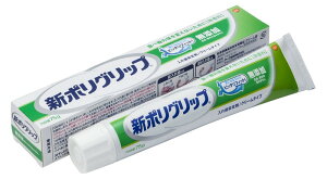 V|Obv Y Eꎕ(75g)y|Obvzy4901080703415z
