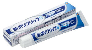 V|ObvS Eꎕ ₩~g(75g)y4901080701114z
