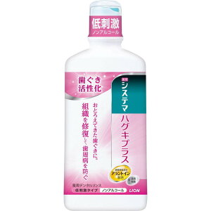 VXe} nOLvX f^X(450mL)y4903301216117z