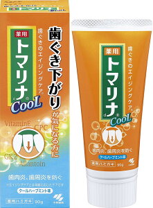 トマリナクール(90g)【4987072029411】