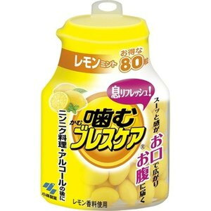 ѐ ރuXPA ~g(80)y4987072018323z