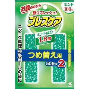 y[։zuXPA ~gy4987072008065z ߑւp(50*2R)