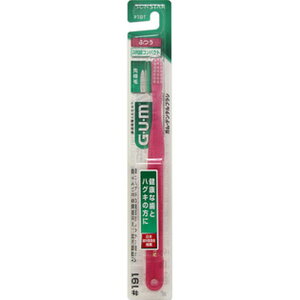 y[։zK(GEUEM))y4901616211155z f^uVRpNgwbhӂ 191(1{) nuV uV GUM