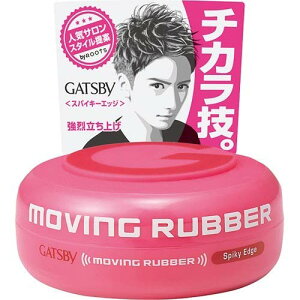 Mcr[ [rOo[ XpCL[GbW(80g)y45131639z