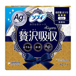 �\�t�B Kiyora �ґ�z�� ������(62����)[�\�t�B][4903111358144]