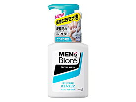 メンズビオレ 泡タイプオイルクリア洗顔(150mL)【4901301258373】【メンズビオレ】