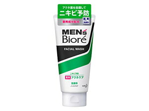 YrI pANlPA痿(130g)y4901301286833zyYrIz