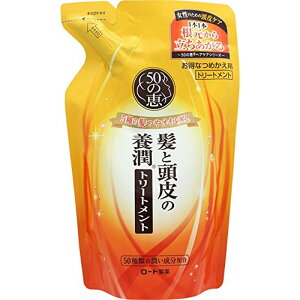 [[։]50̌b Ɠ̗{g[gg ߂p[4987241145744](330mL)[50̌b] ̏i͈ꖇ̕2܂ł܂B3ȏ̓vX|܂B