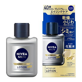 ニベアメンアクティブエイジローション（110ml）【4901301379337】Q10 化粧水 花王 NIVEA MEN（ニベアメン）