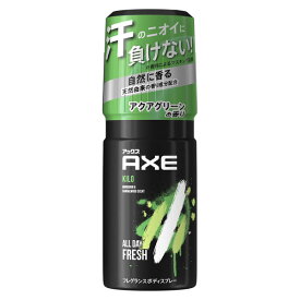 AXE(アックス) フレグランスボディスプレー【4902111731513】 キロ(60g)【アックス（AXE)】