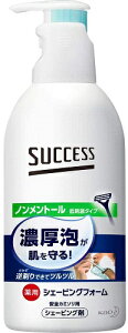 TNZX pVF[rOtH[ mg[(250g)yTNZXzy4901301237613z