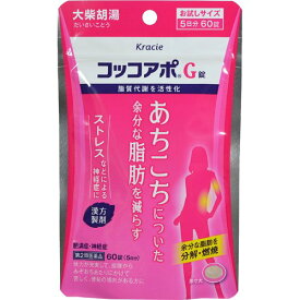 【メール便可】【第2類医薬品】コッコアポG錠 60錠【4987045100345】