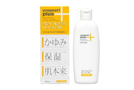 【メール便可】【第2類医薬品】ウレパールプラスローション10(100mL)【4987117140323】