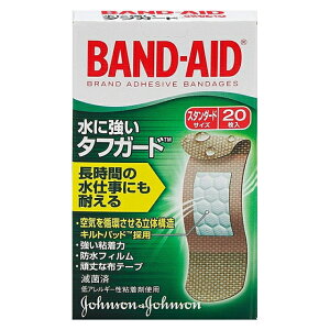 【メール便可】バンドエイド 水に強いタフガード スタンダードサイズ 20枚【4901730022019】