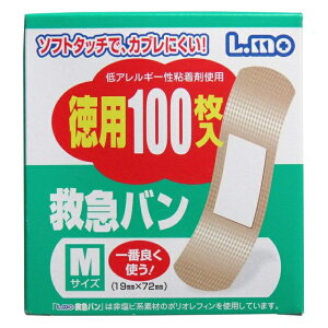 G ~}o p(100)yG ~}ozy4955574781526z