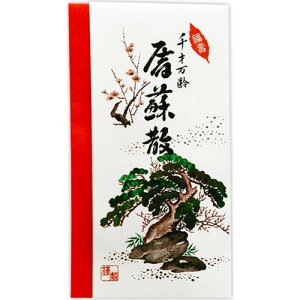 y[։zjhU@2g×2܁y4987125577838z